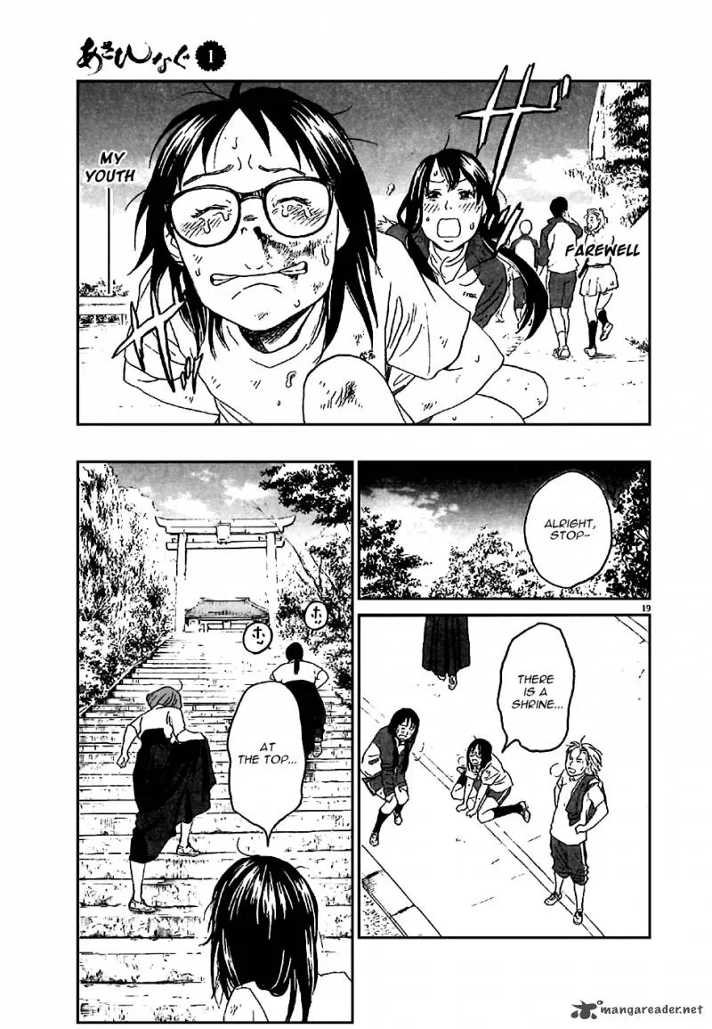 Asahi Nagu Chapter 2 page 19