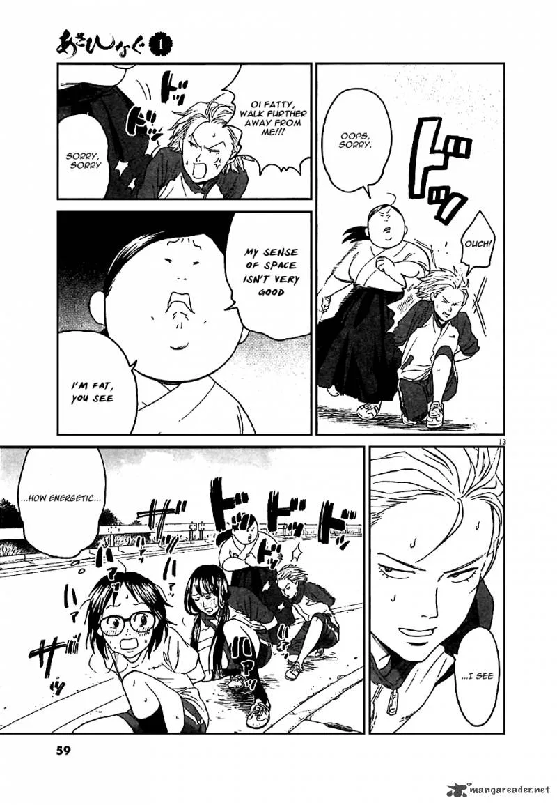 Asahi Nagu Chapter 2 page 13