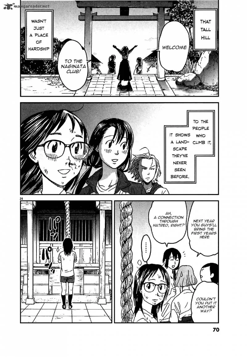 Asahi Nagu Chapter 2 page 23