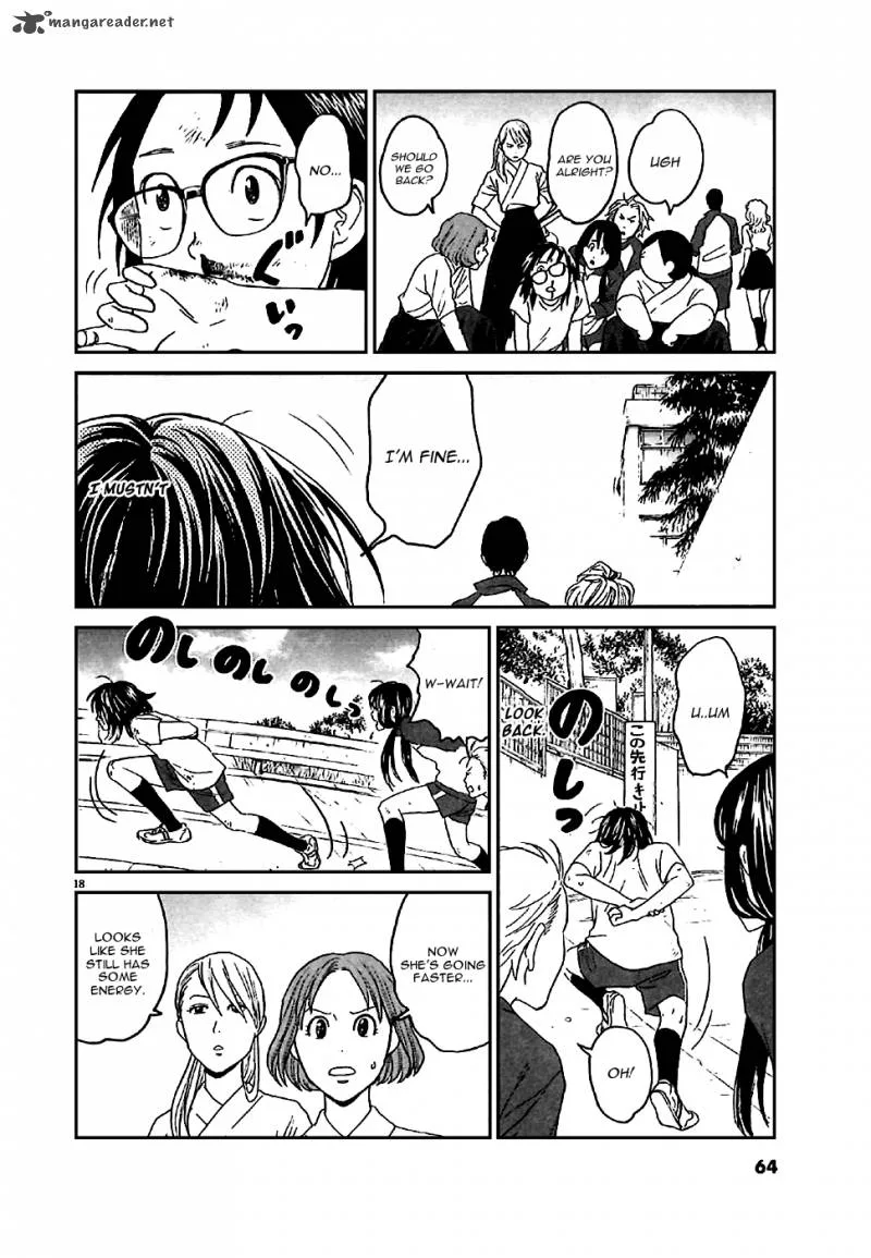 Asahi Nagu Chapter 2 page 18