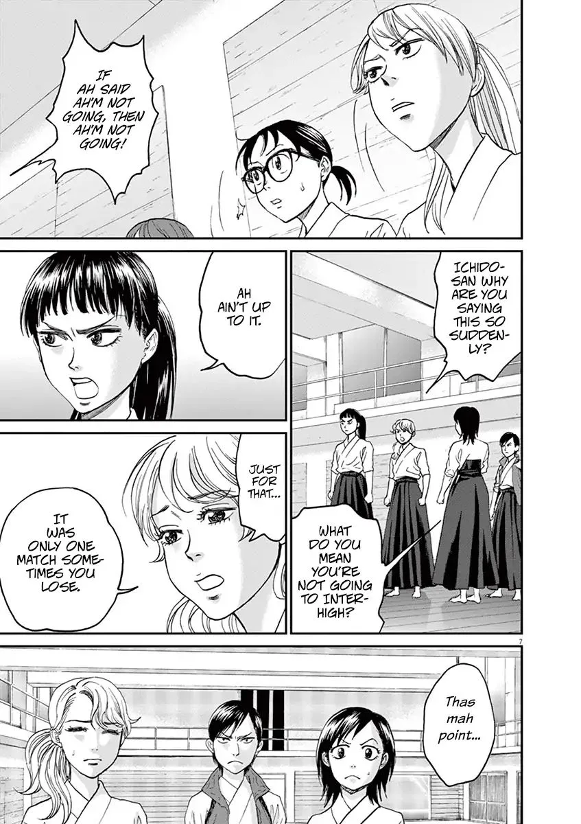 Asahi Nagu Chapter 20 page 7
