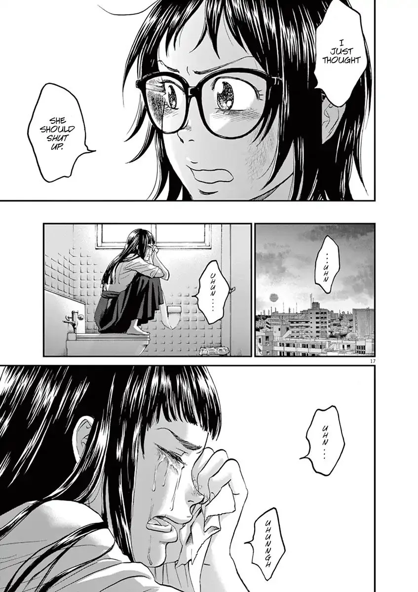 Asahi Nagu Chapter 20 page 17