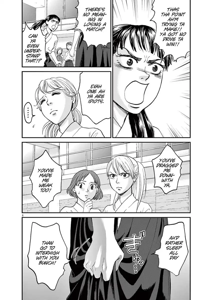 Asahi Nagu Chapter 20 page 8
