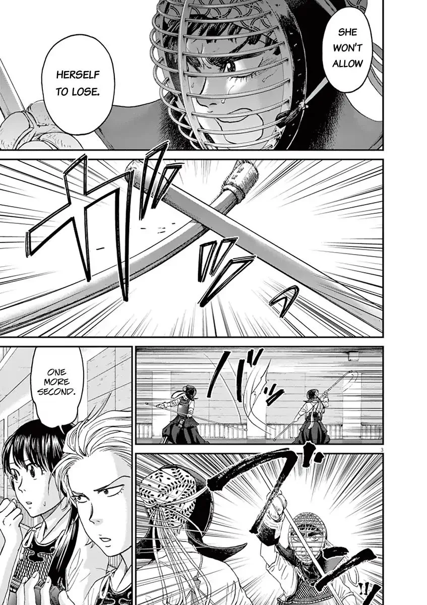 Asahi Nagu Chapter 20 page 3