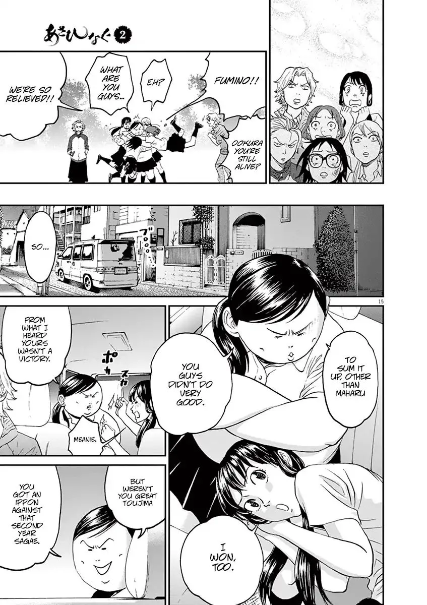 Asahi Nagu Chapter 20 page 15