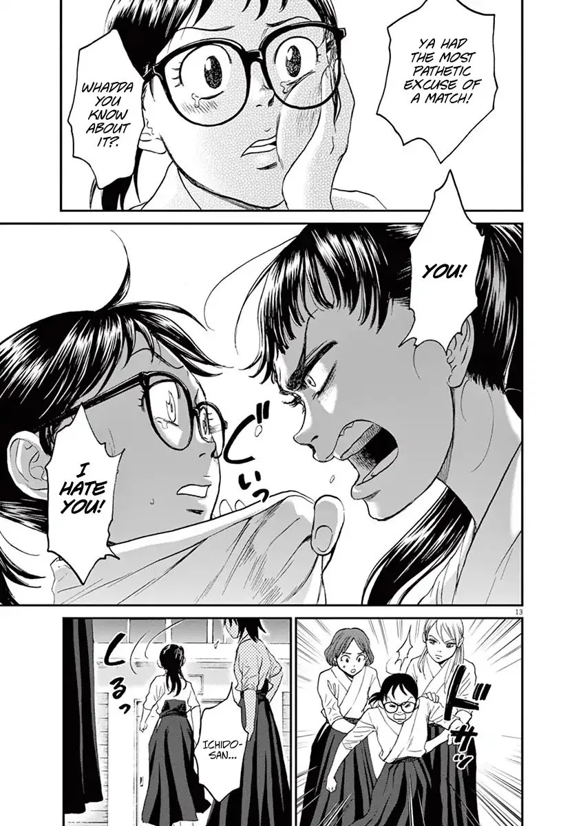 Asahi Nagu Chapter 20 page 13