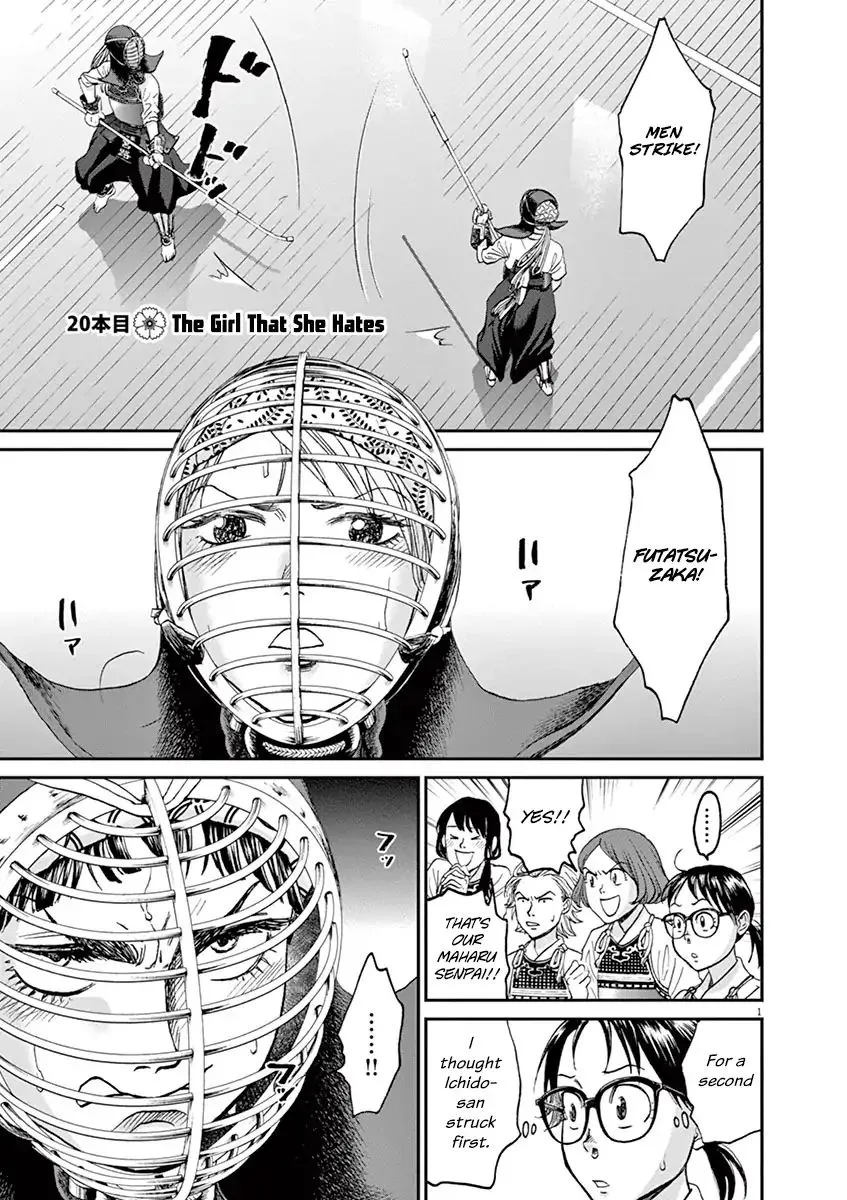 Asahi Nagu Chapter 20 page 1