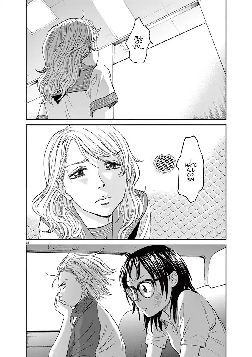 Asahi Nagu Chapter 20 page 18