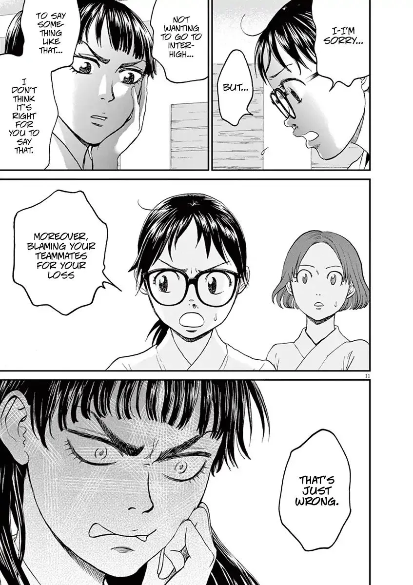 Asahi Nagu Chapter 20 page 11
