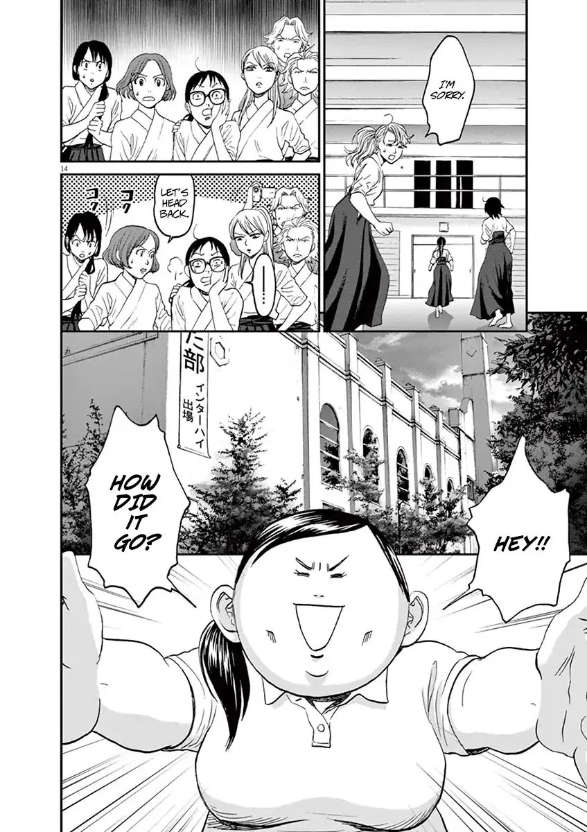 Asahi Nagu Chapter 20 page 14