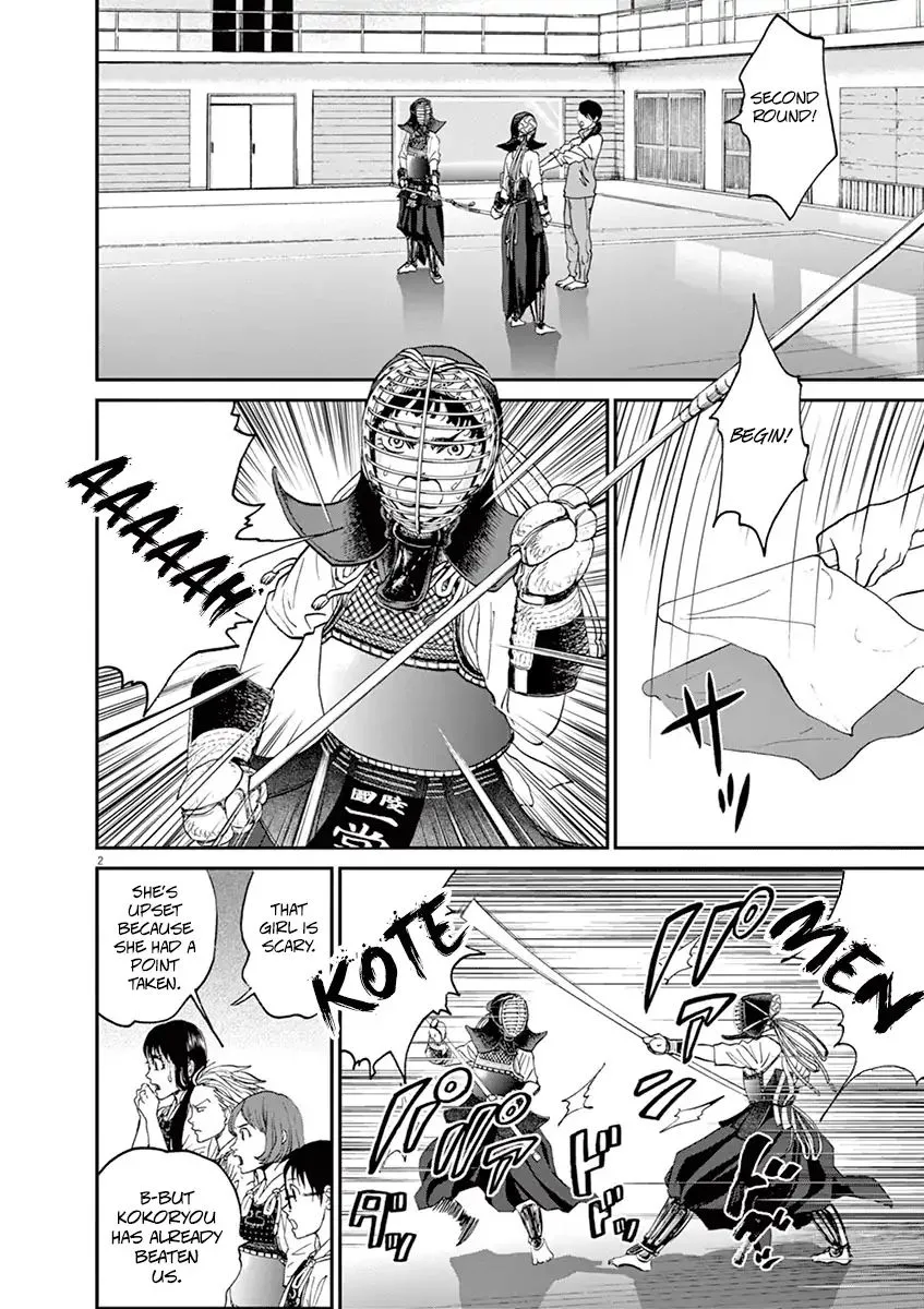 Asahi Nagu Chapter 20 page 2