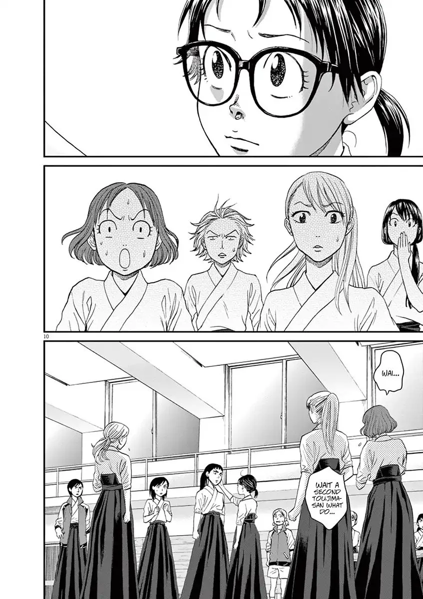 Asahi Nagu Chapter 20 page 10