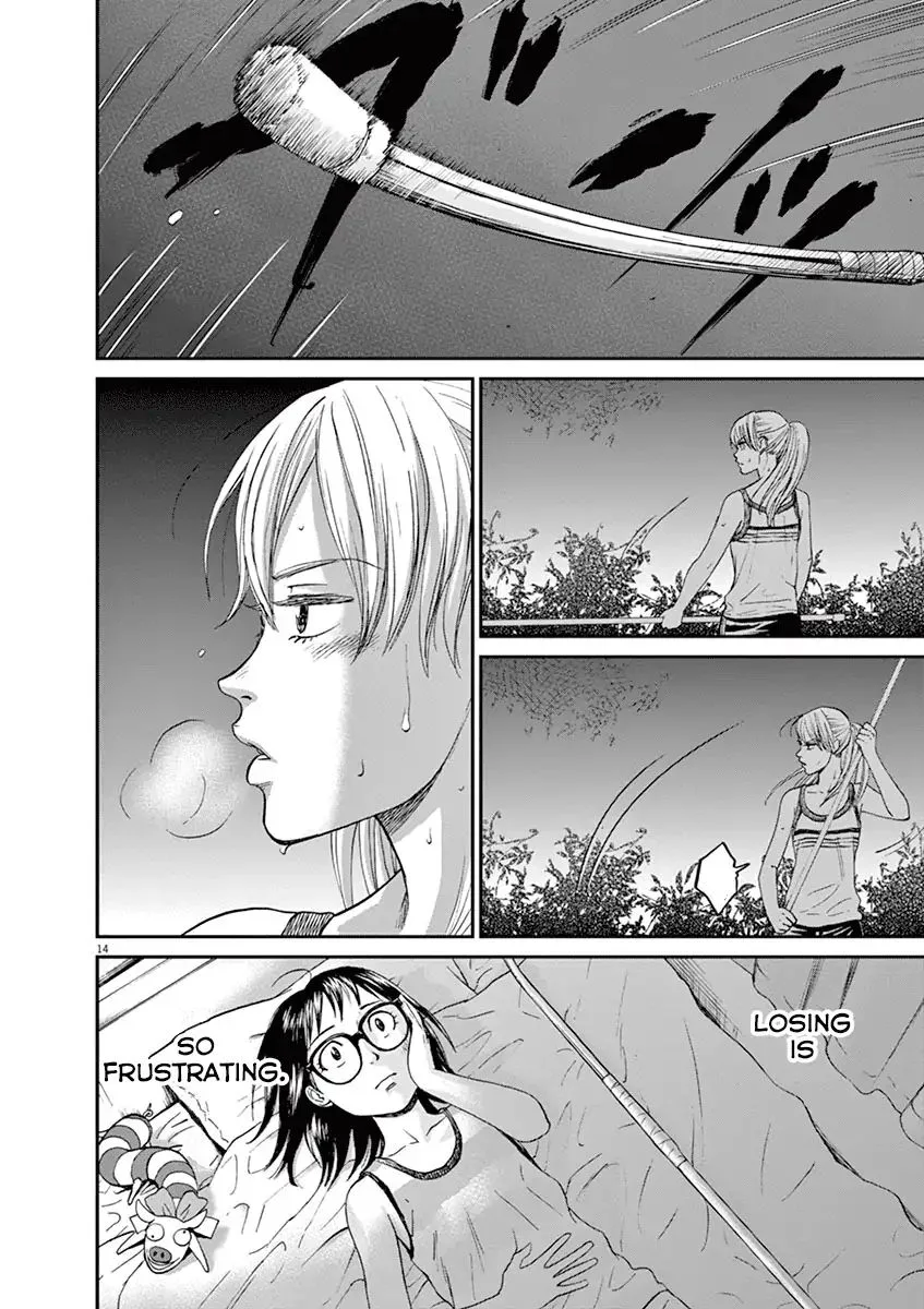 Asahi Nagu Chapter 21 page 14