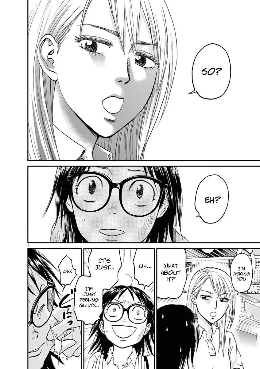 Asahi Nagu Chapter 21 page 6