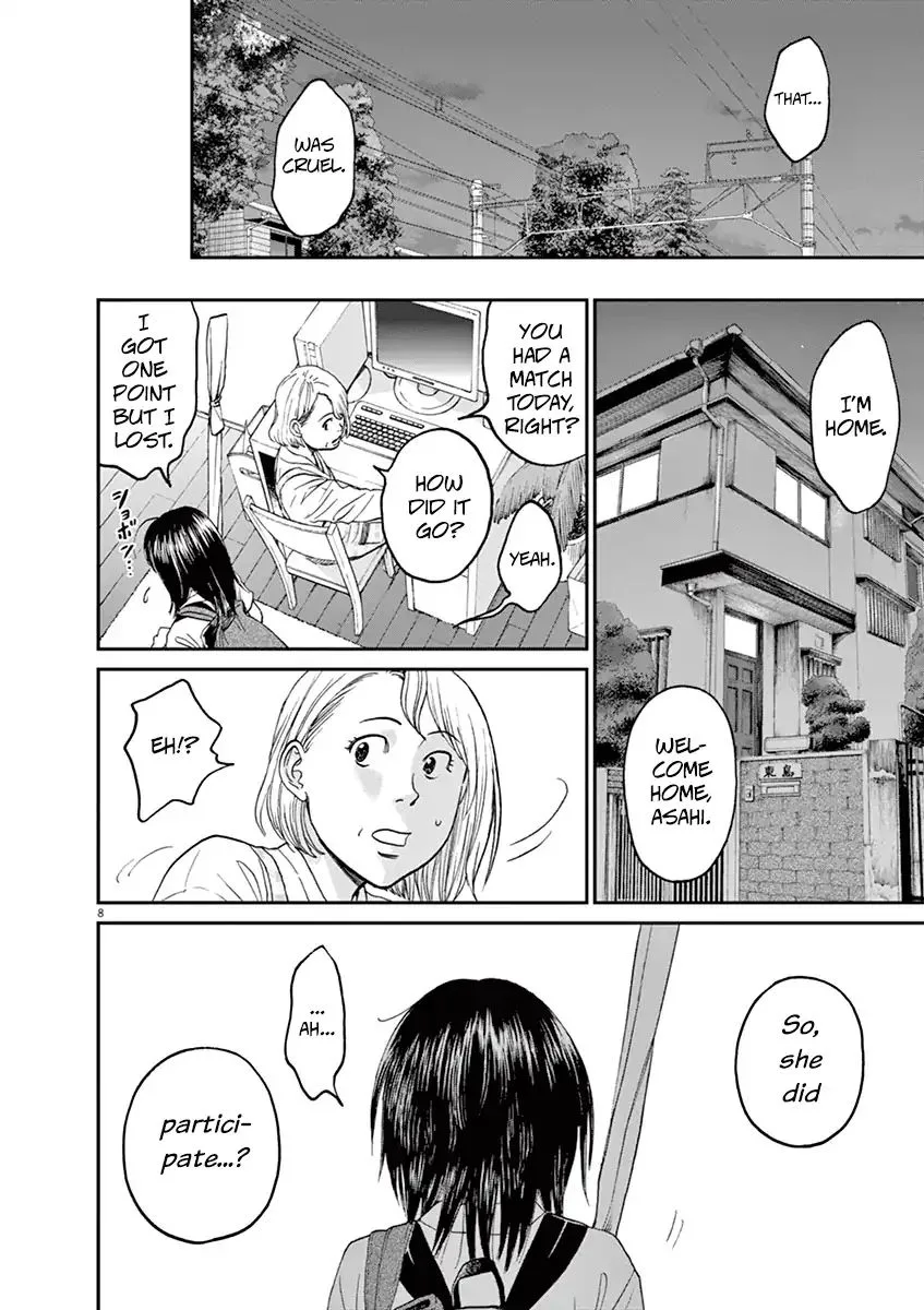 Asahi Nagu Chapter 21 page 8