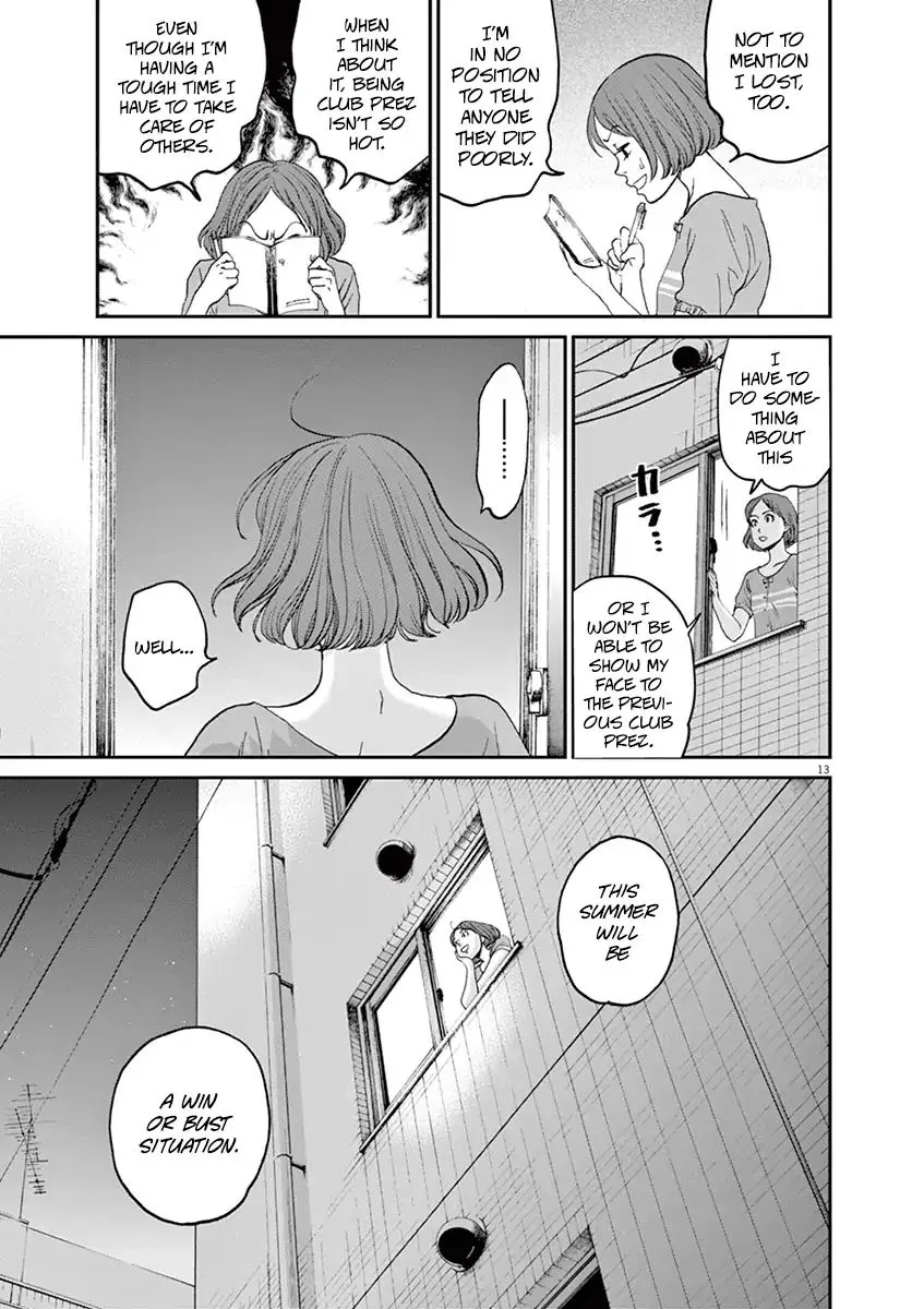 Asahi Nagu Chapter 21 page 13