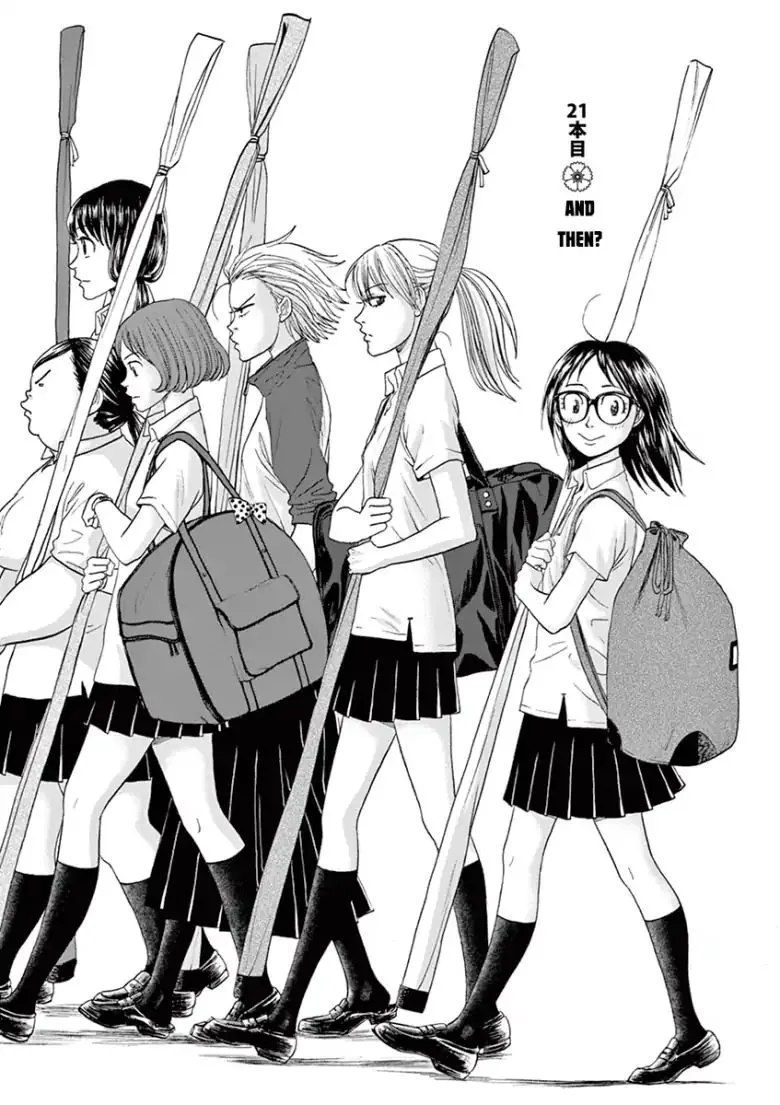 Asahi Nagu Chapter 21 page 1