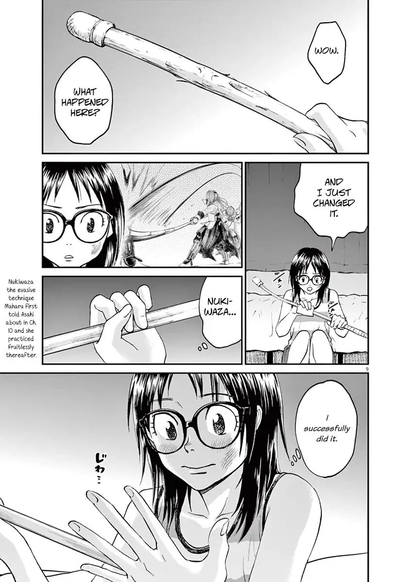 Asahi Nagu Chapter 21 page 9