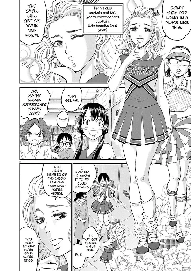 Asahi Nagu Chapter 22 page 11