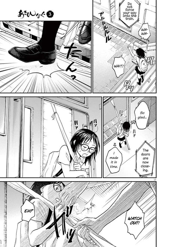 Asahi Nagu Chapter 22 page 20