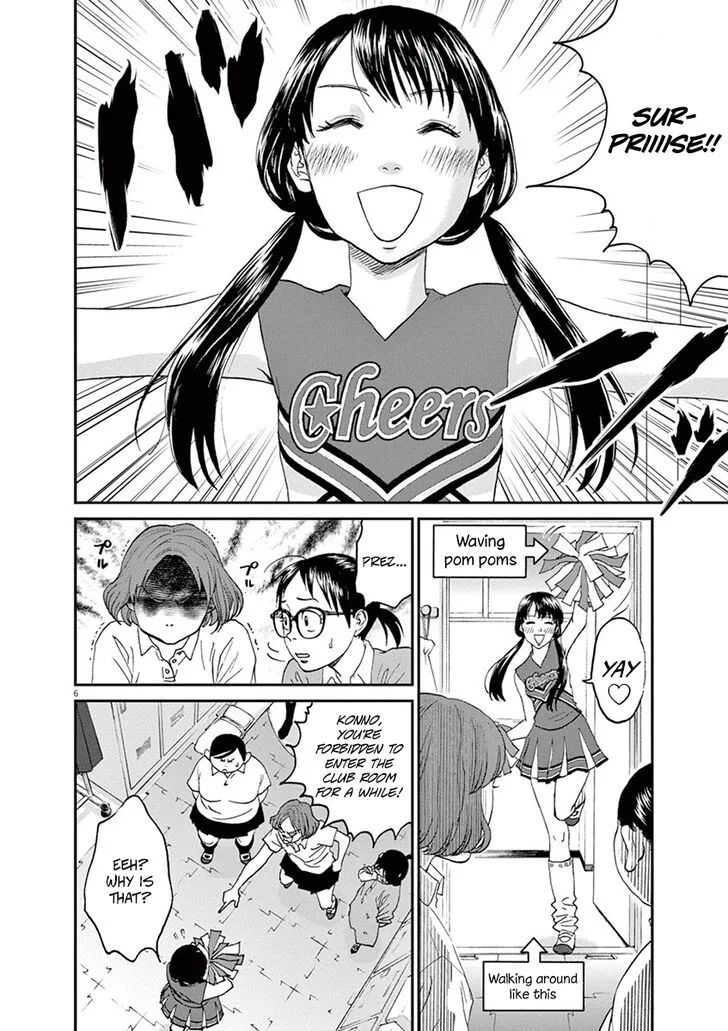Asahi Nagu Chapter 22 page 9