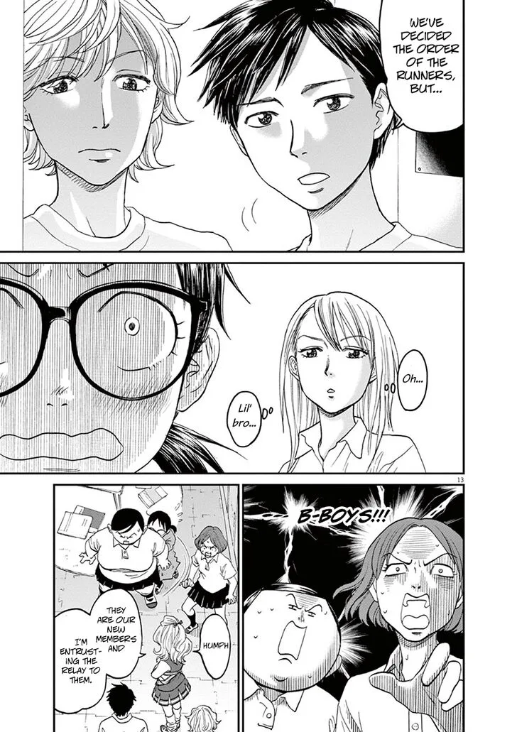 Asahi Nagu Chapter 22 page 16