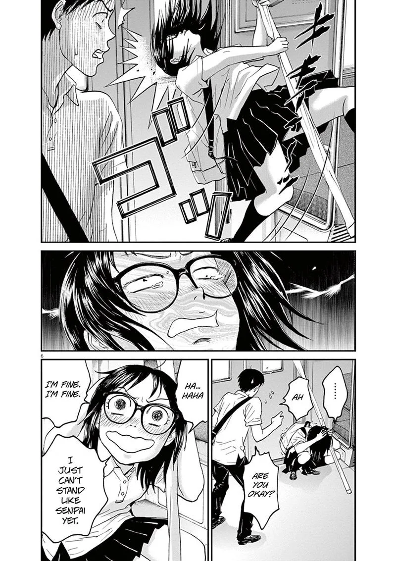 Asahi Nagu Chapter 23 page 6