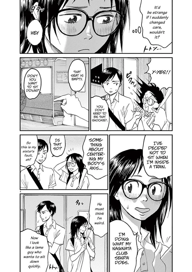 Asahi Nagu Chapter 23 page 4