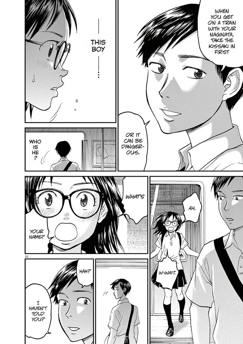 Asahi Nagu Chapter 23 page 10