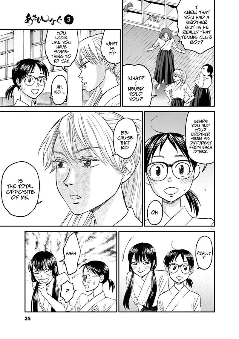 Asahi Nagu Chapter 23 page 13