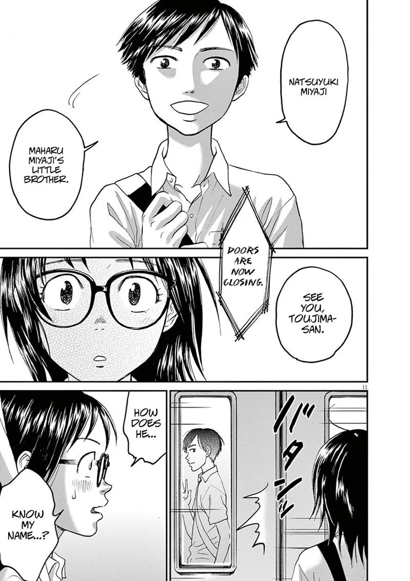 Asahi Nagu Chapter 23 page 11