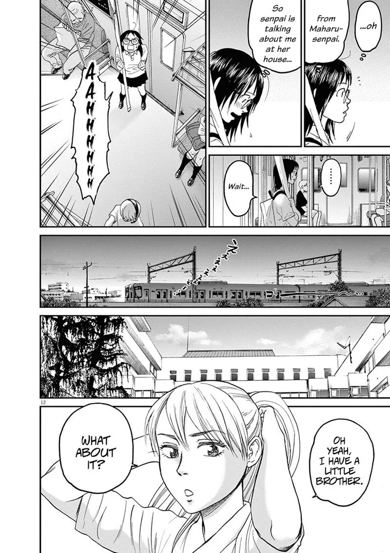 Asahi Nagu Chapter 23 page 12