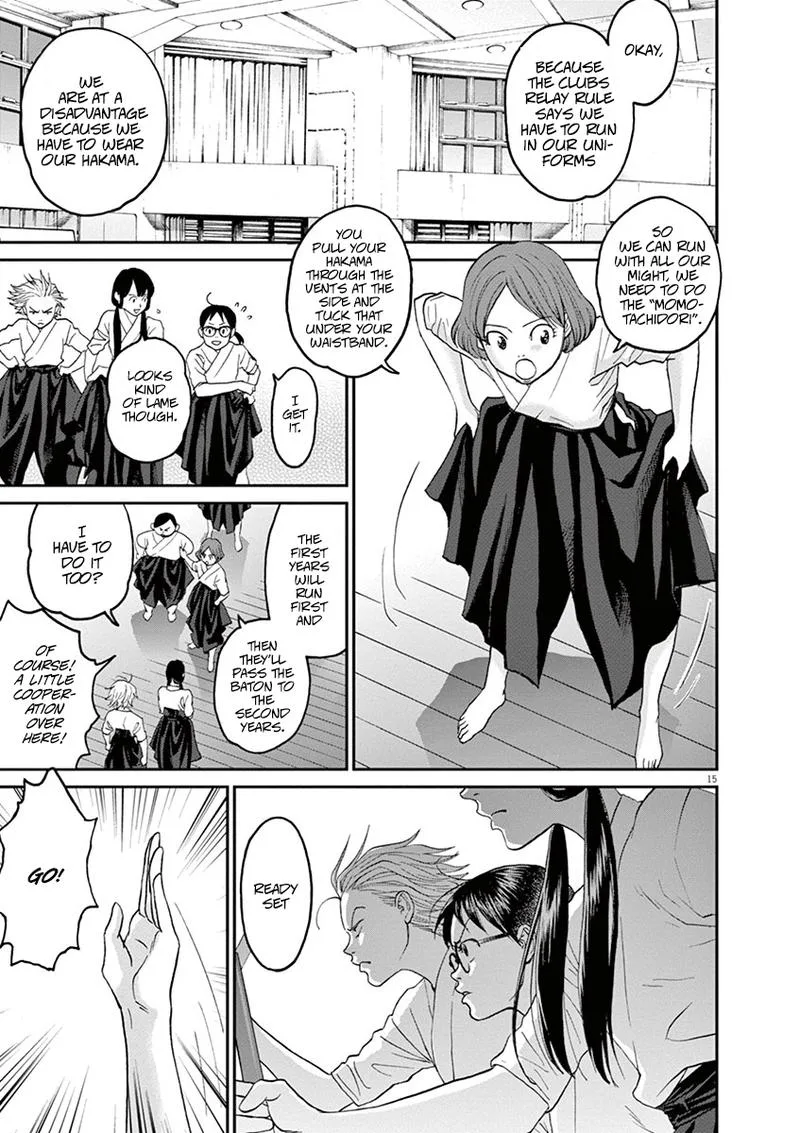 Asahi Nagu Chapter 23 page 15
