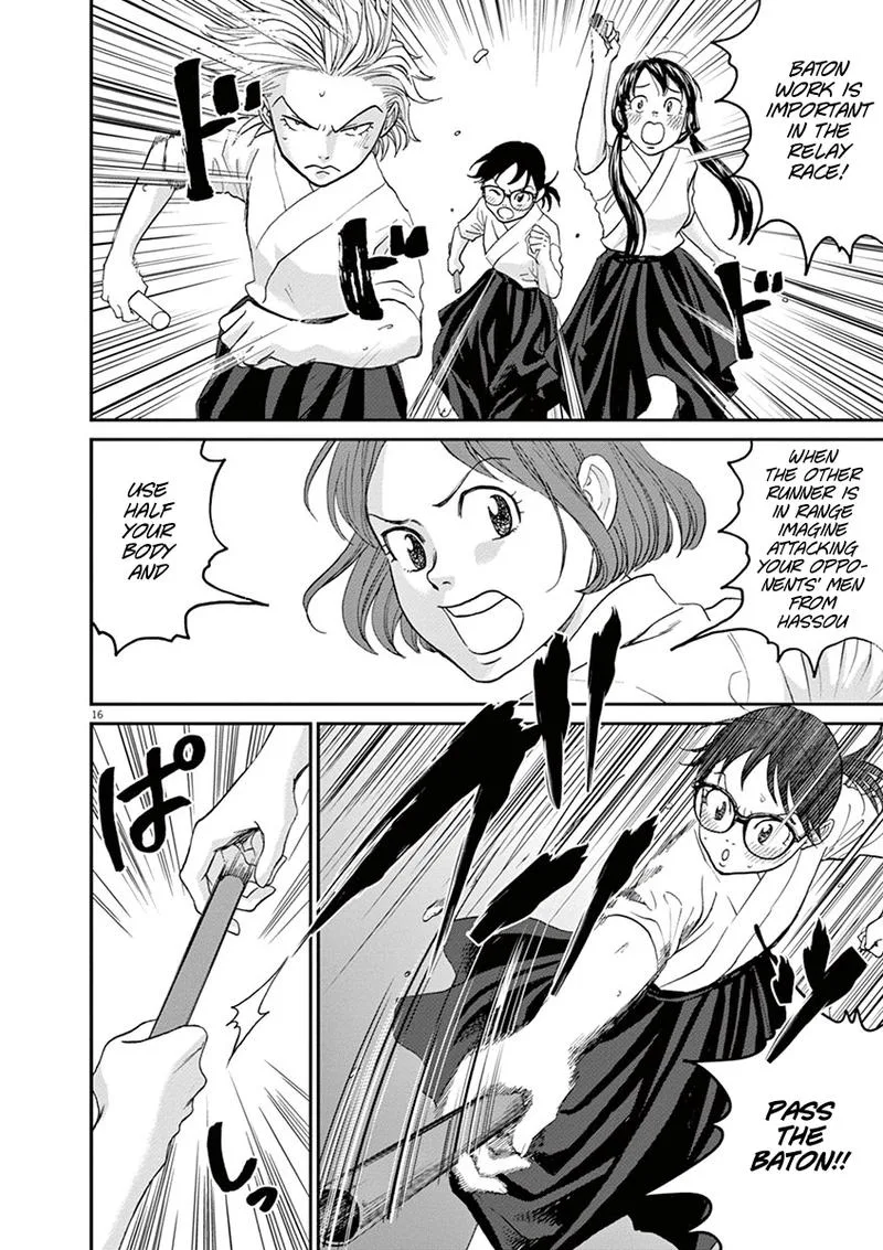 Asahi Nagu Chapter 23 page 16