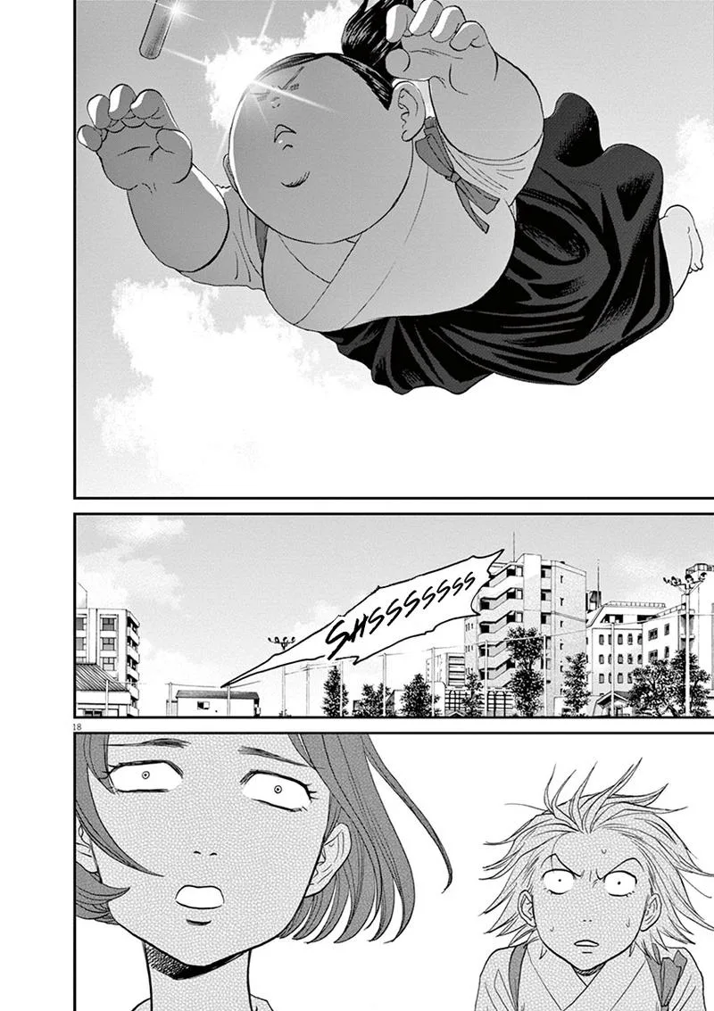 Asahi Nagu Chapter 24 page 18