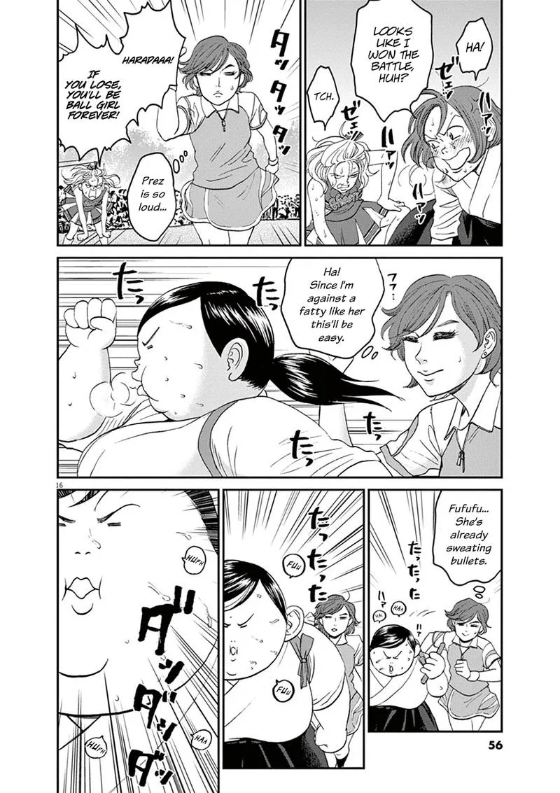 Asahi Nagu Chapter 24 page 16