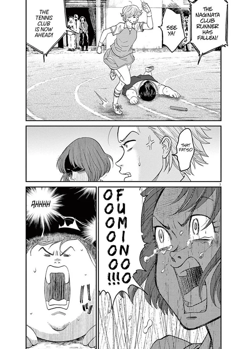 Asahi Nagu Chapter 25 page 3