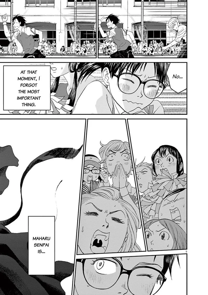 Asahi Nagu Chapter 25 page 9