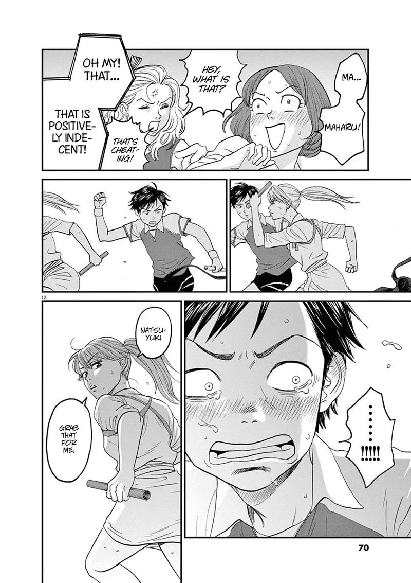 Asahi Nagu Chapter 25 page 11