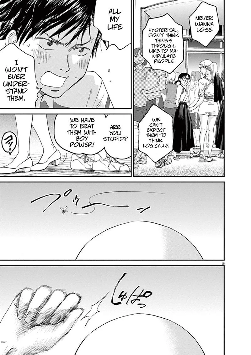 Asahi Nagu Chapter 25 page 14