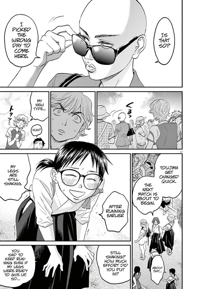 Asahi Nagu Chapter 25 page 16