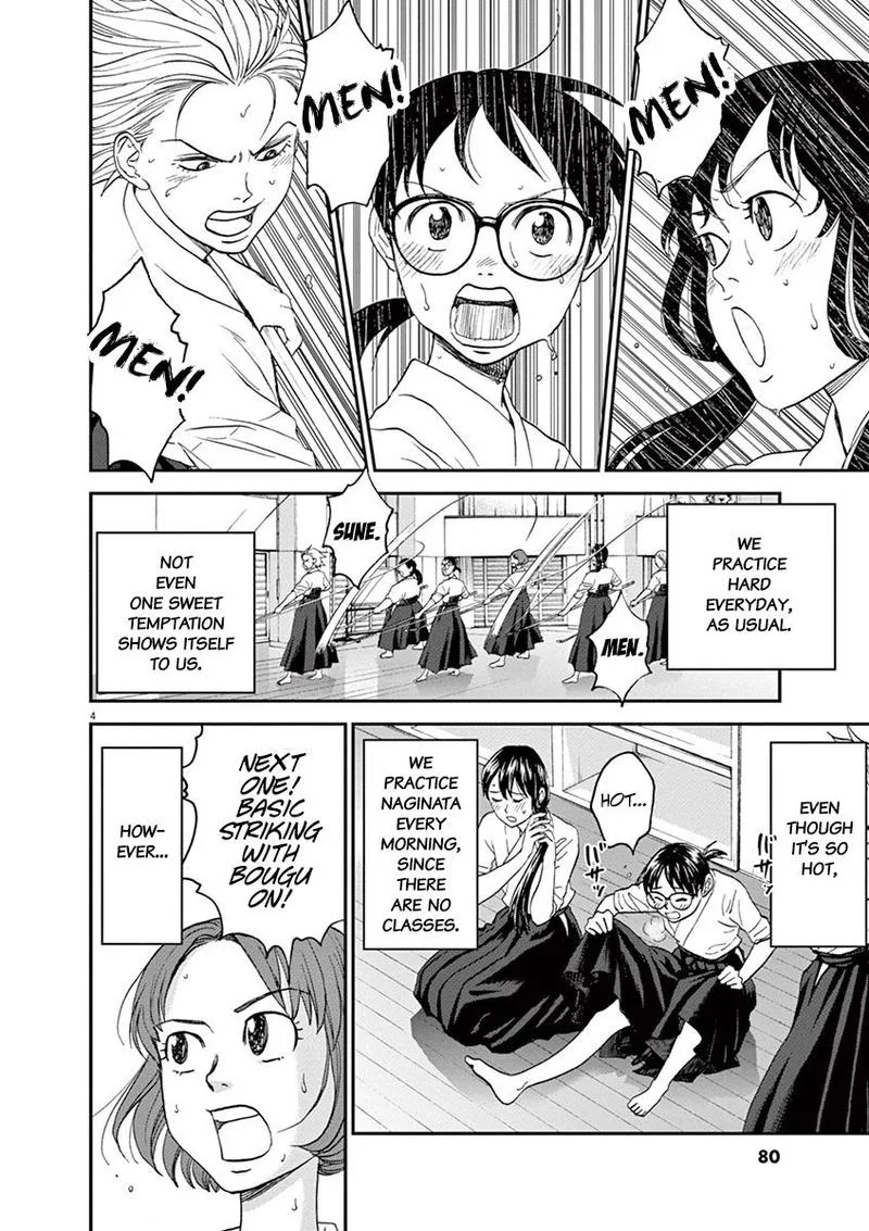 Asahi Nagu Chapter 26 page 4