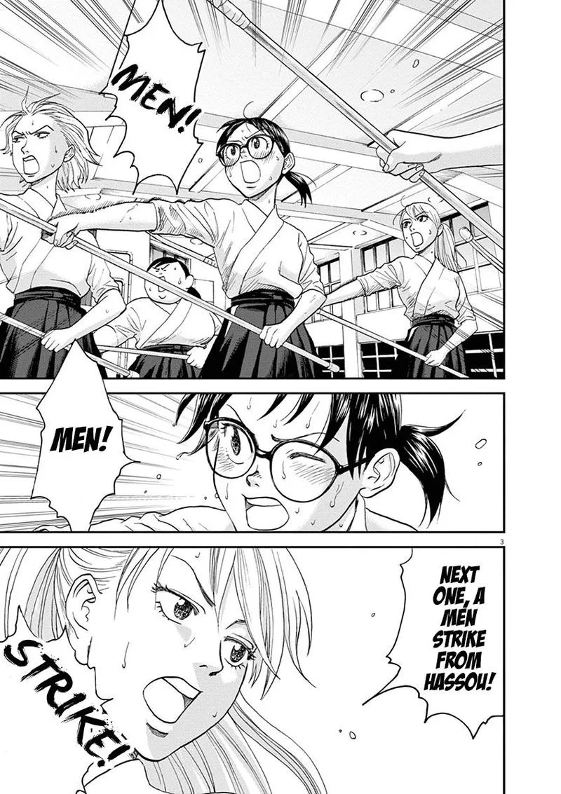 Asahi Nagu Chapter 26 page 3