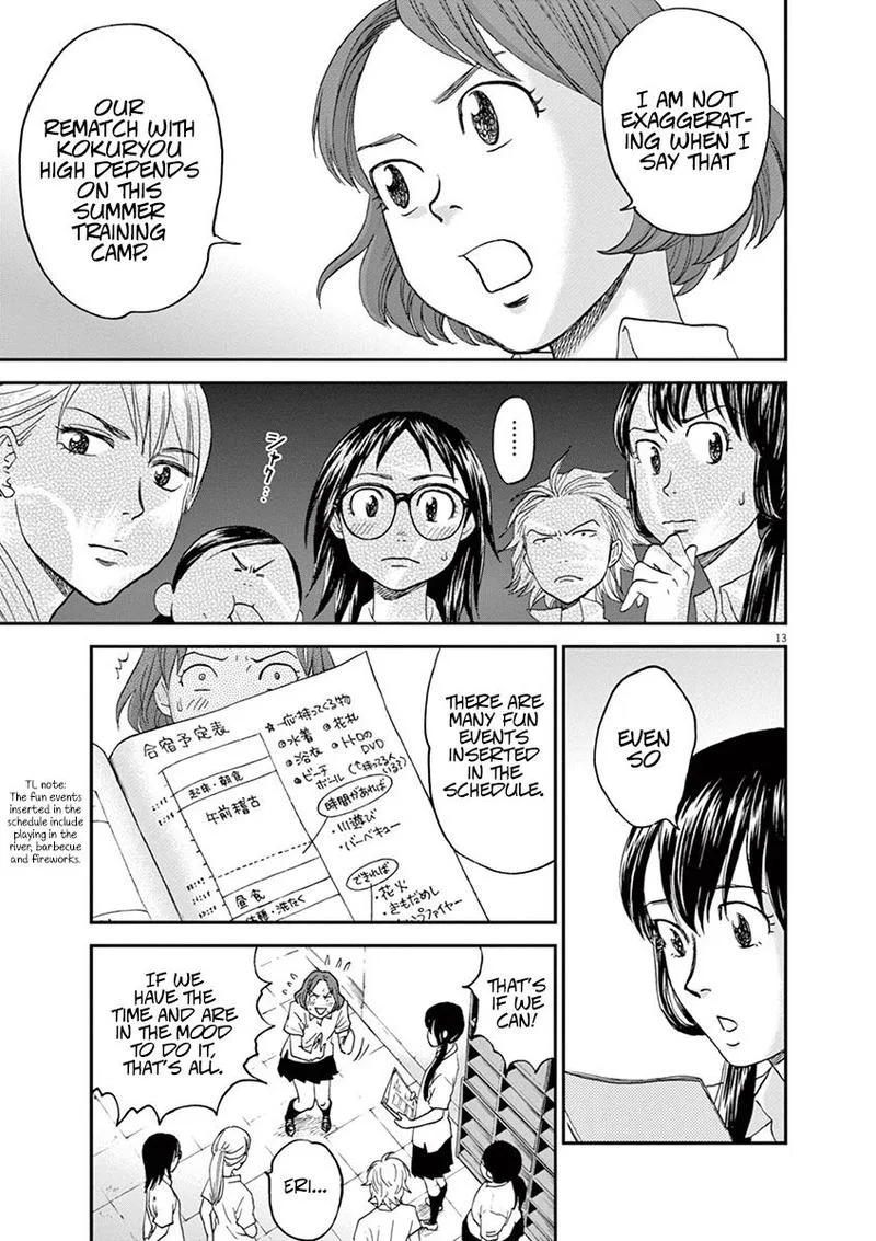 Asahi Nagu Chapter 26 page 12