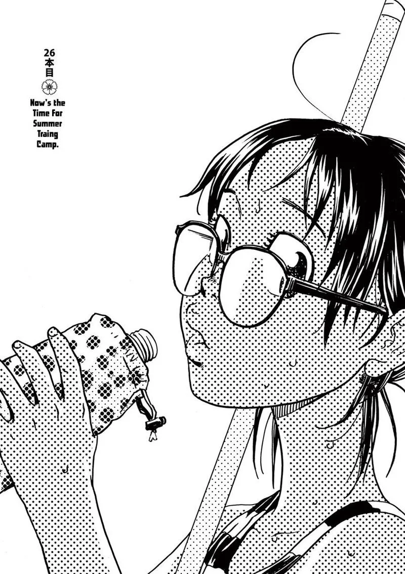 Asahi Nagu Chapter 26 page 2