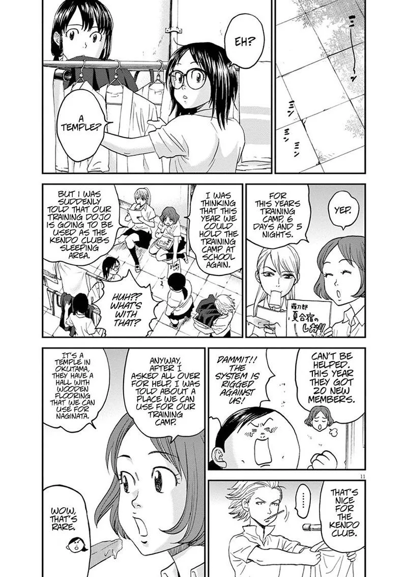 Asahi Nagu Chapter 26 page 10
