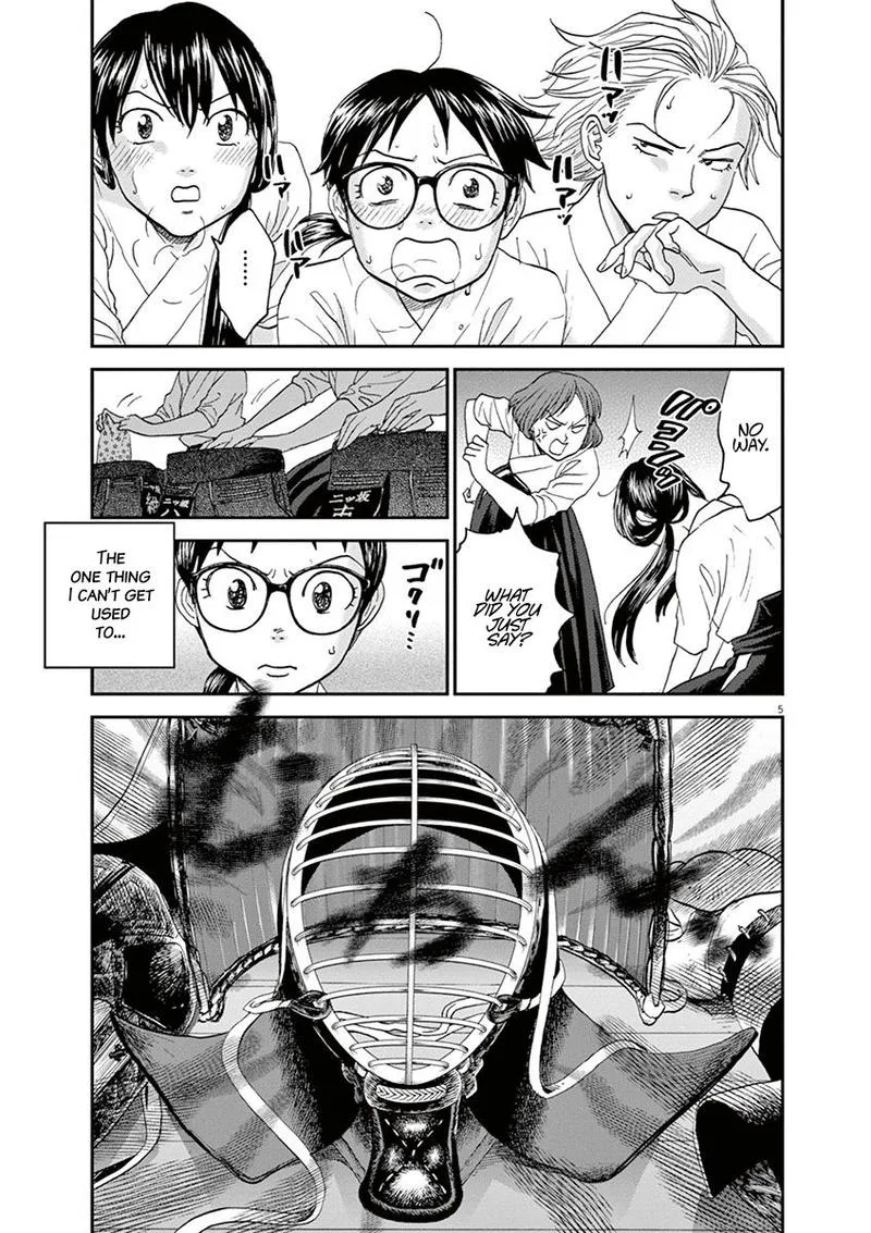 Asahi Nagu Chapter 26 page 5