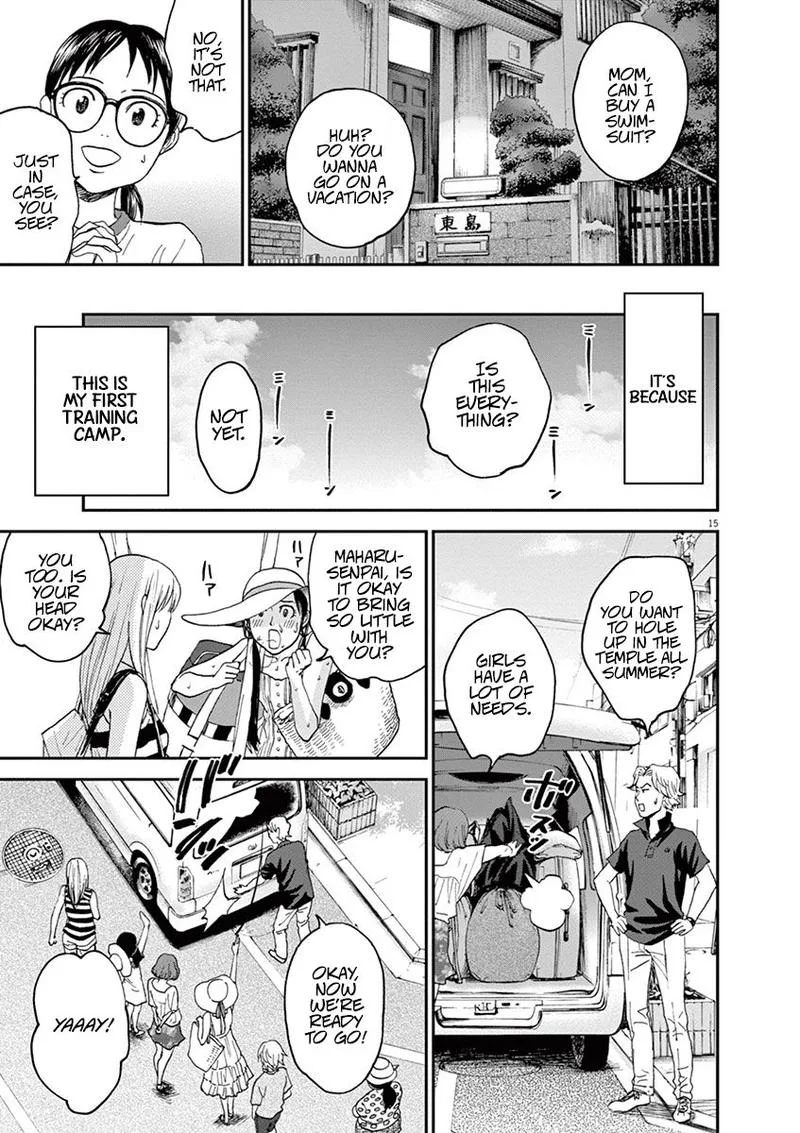 Asahi Nagu Chapter 26 page 14