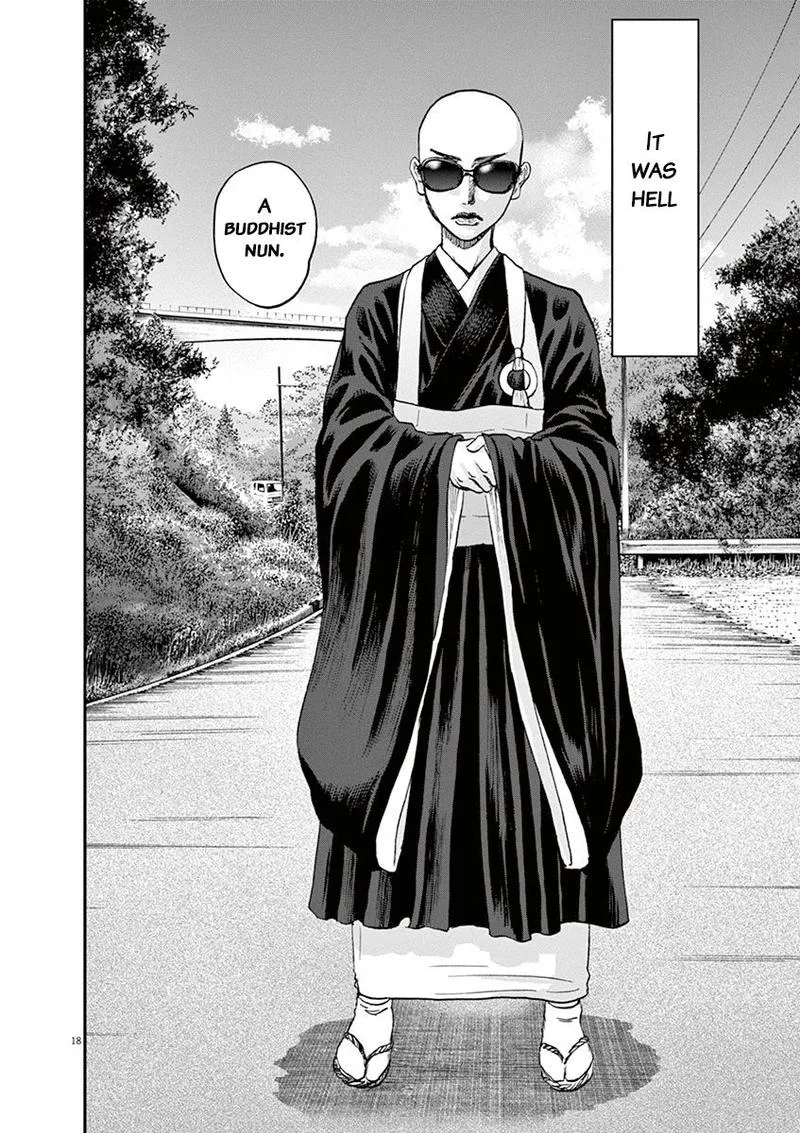 Asahi Nagu Chapter 26 page 17
