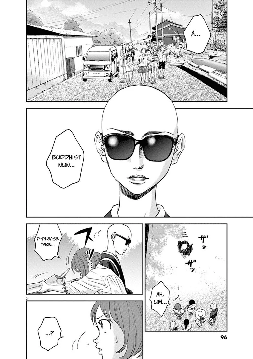 Asahi Nagu Chapter 27 page 2